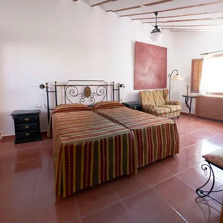 Hotel Casa De Arcos 3*