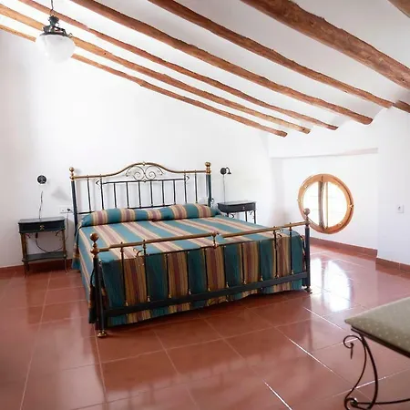 Hotel Casa De Arcos 3*