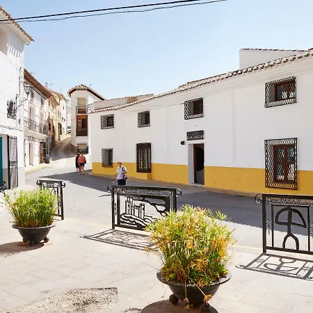 Hotel Casa De Arcos 3*